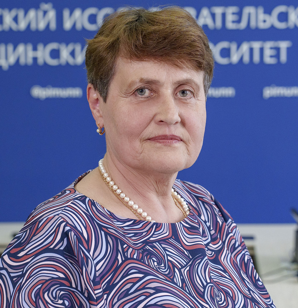 Любовь Борисовна Салова
