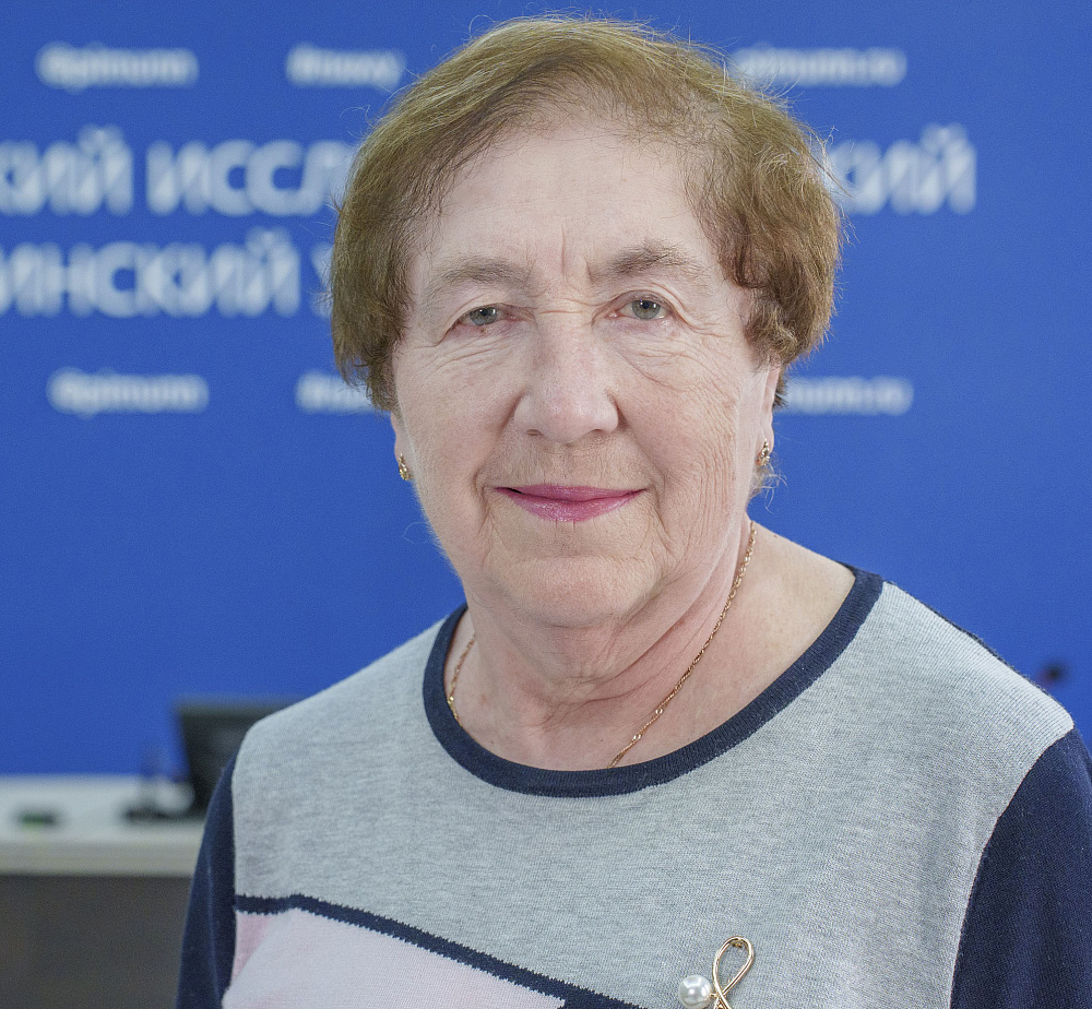 Татьяна Михайловна Быстрова