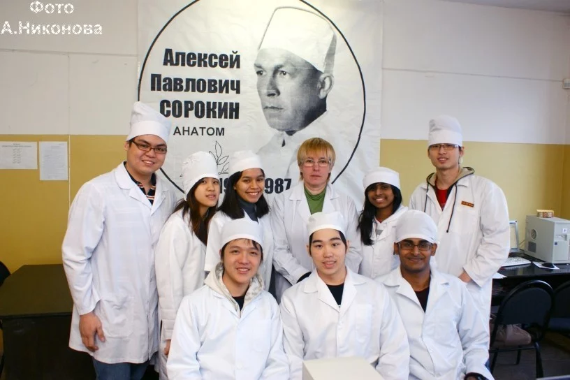 Клинической анатомии и оперативной хирургии