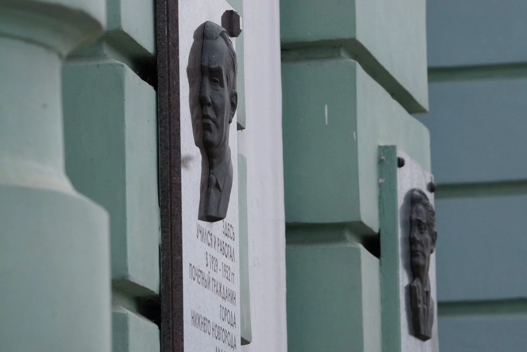 Учебный корпус № 1 (Минина и Пожарского. д.10/1)