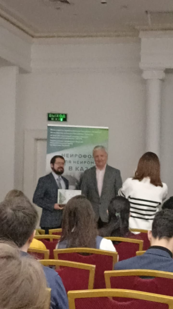 Молодой учёный ПИМУ занял первое место на международной конференции