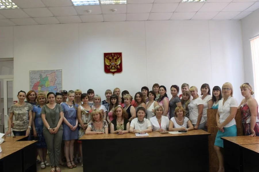 Экономики, менеджмента и медицинского права