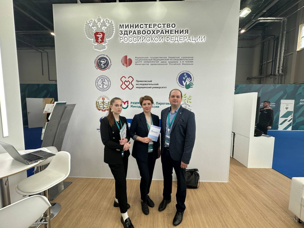 Разработки ПИМУ представлены на форуме  Россия — Исламский мир  в Казани