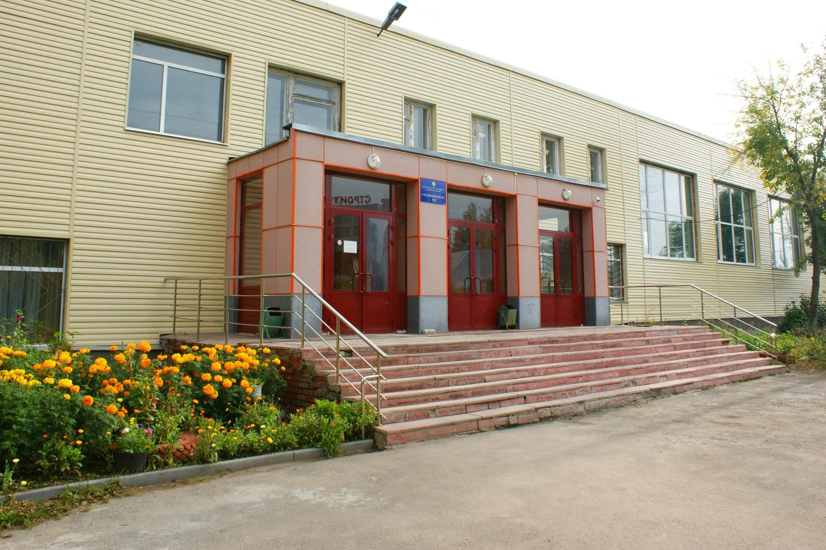 Учебный корпус № 4 (Родионова, д.190а)