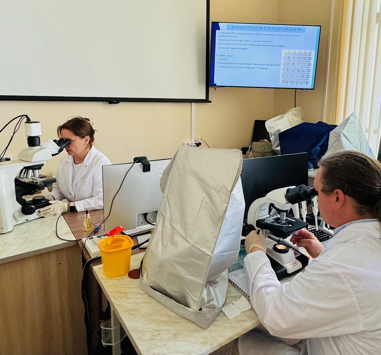 Клинической лабораторной диагностики ФДПО