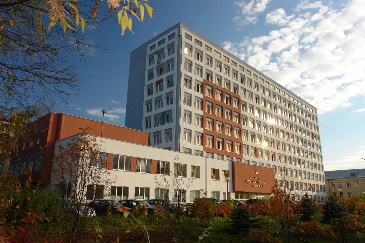 Факультетской терапии им. А.И. Гефтера