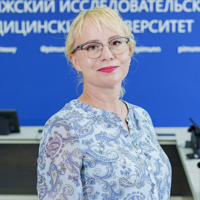 Баврина Анна Петровна