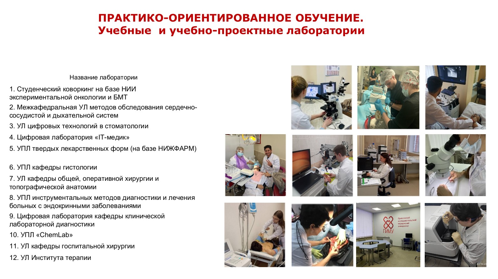 Снимок экрана 2024-03-14 092359.jpg Снимок экрана 2024-03-14 092359.jpg