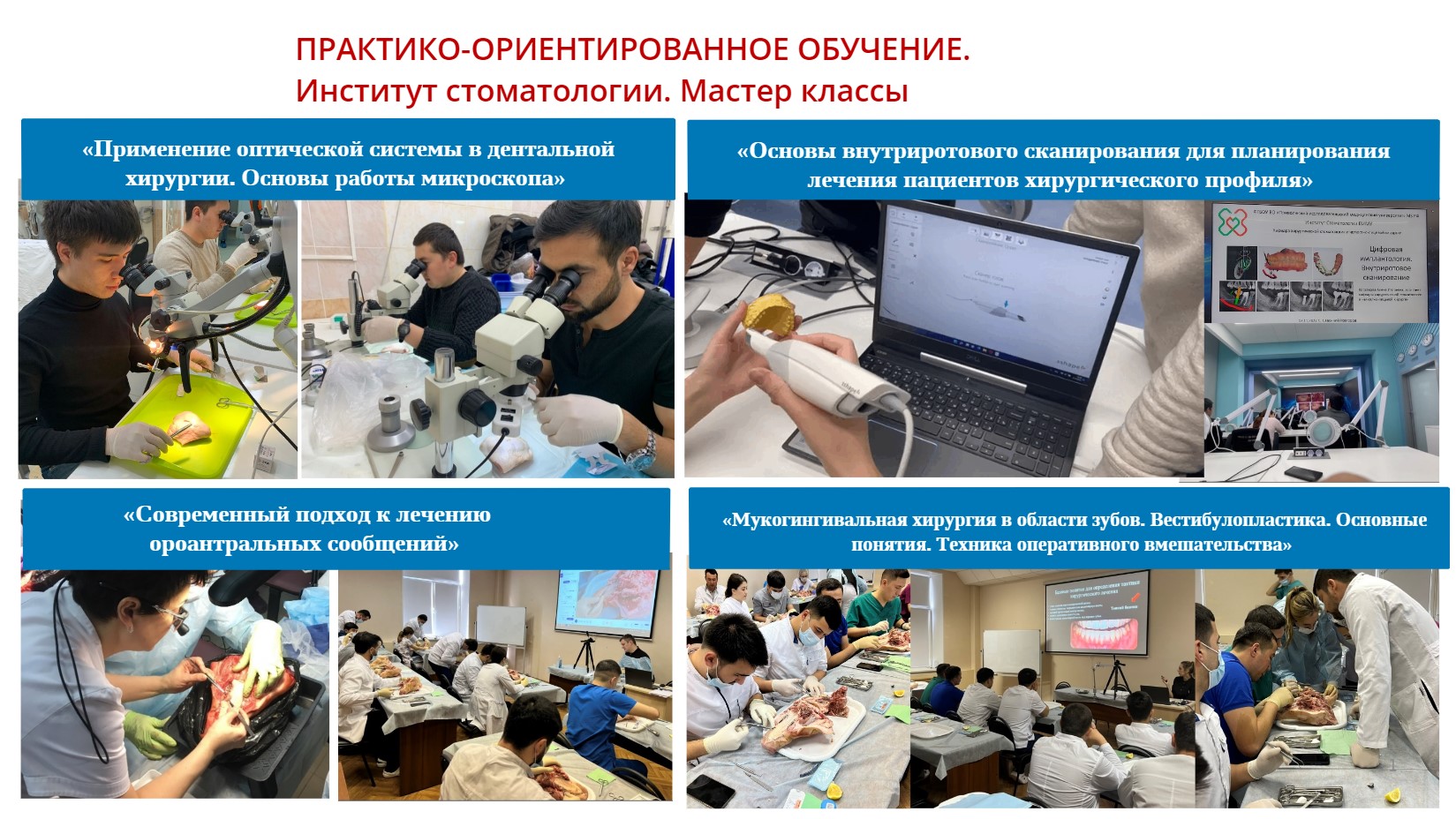 Снимок экрана 2024-03-14 093704.jpg Снимок экрана 2024-03-14 093704.jpg