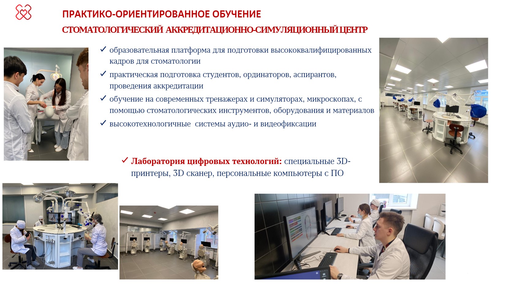 Снимок экрана 2024-03-14 093807.jpg Снимок экрана 2024-03-14 093807.jpg