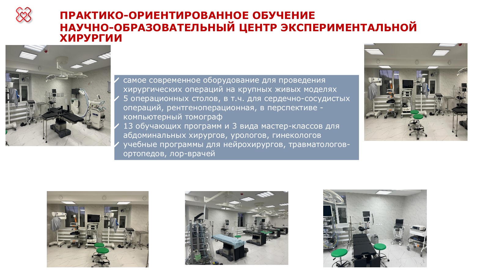 Снимок экрана 2024-03-14 092324.jpg Снимок экрана 2024-03-14 092324.jpg