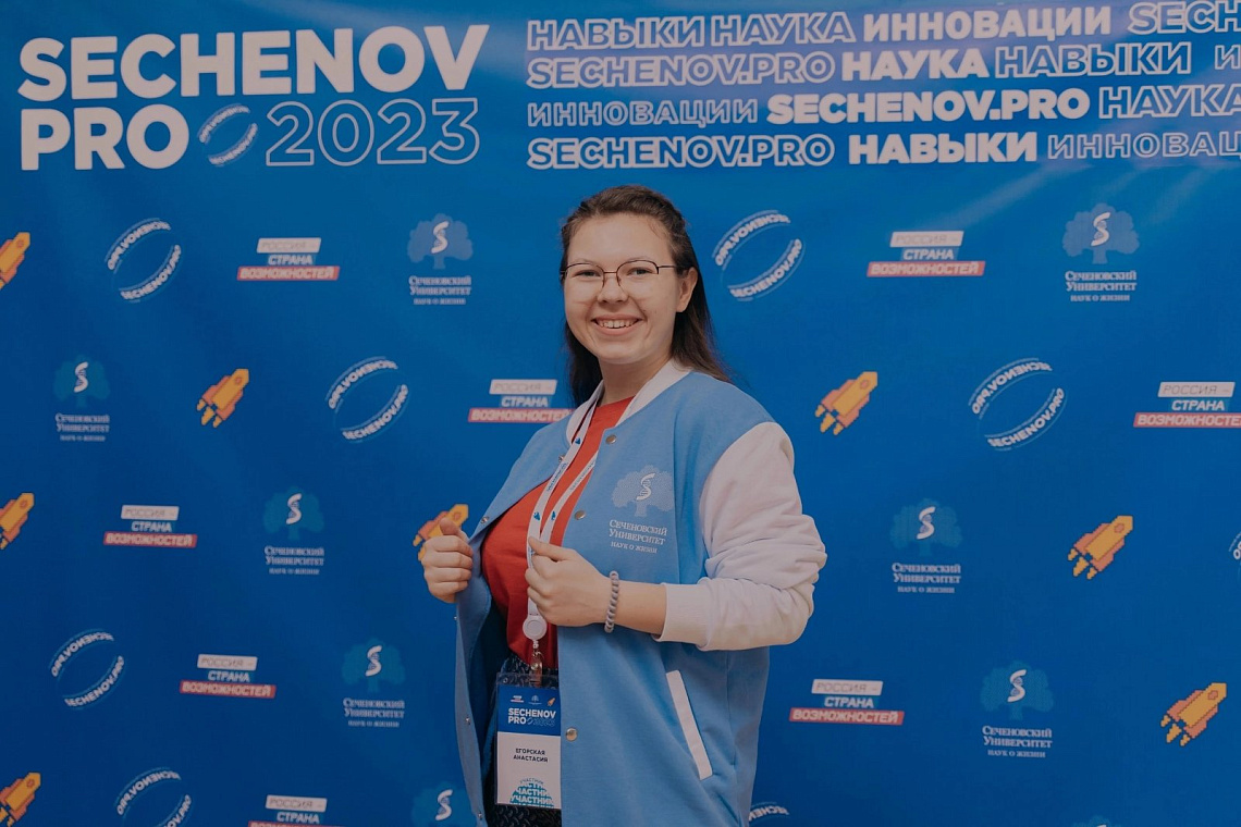 Студенты ПИМУ стали победителями Х Международной олимпиады по иностранным языкам среди медицинских и фармацевтических вузов